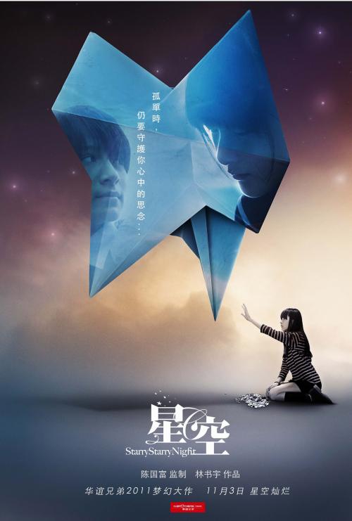 科布伦茨-兰道大学机械制造学位证